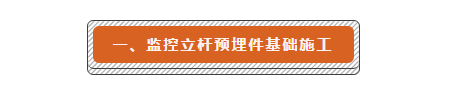 1567005496372274.png 標題1.png