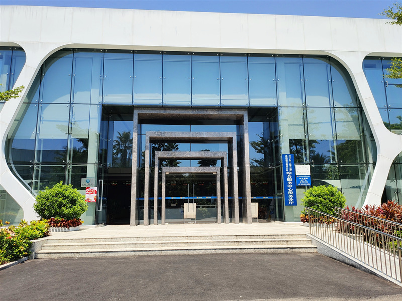 橫琴稅務局黨建系統_副本.jpg