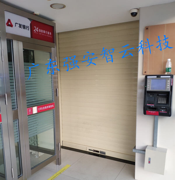 廣發銀行卷簾門安裝效果４_副本.jpg