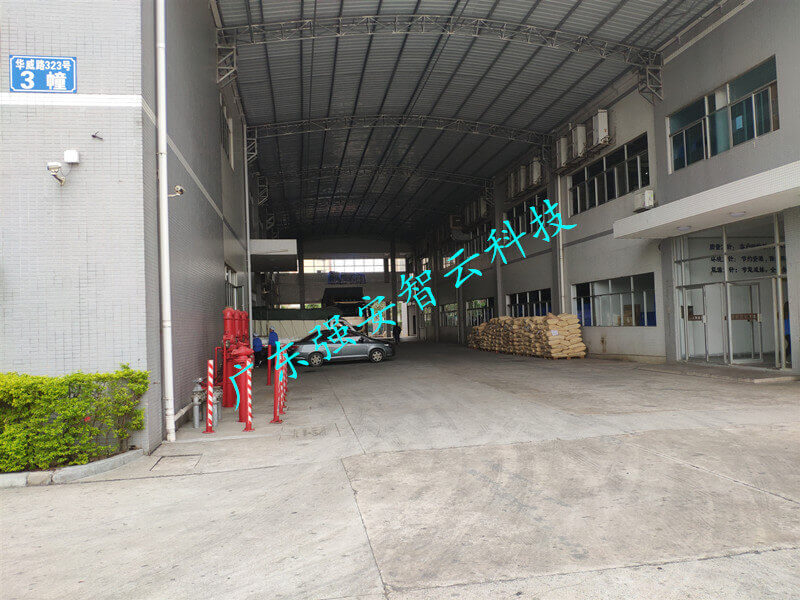 龍獅工廠一期監控1.jpg